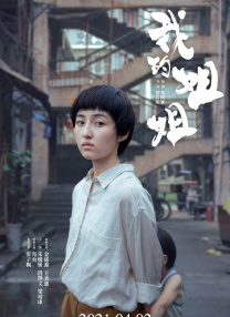 黄色aaa毛片